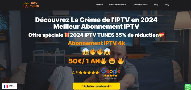 Meilleur Service IPTVFrance